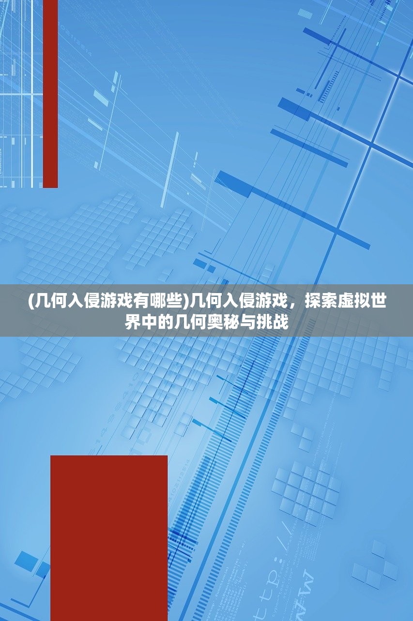 (庄子说剑原文及翻译)说剑原文及翻译解析，剑术文化的传承与演变