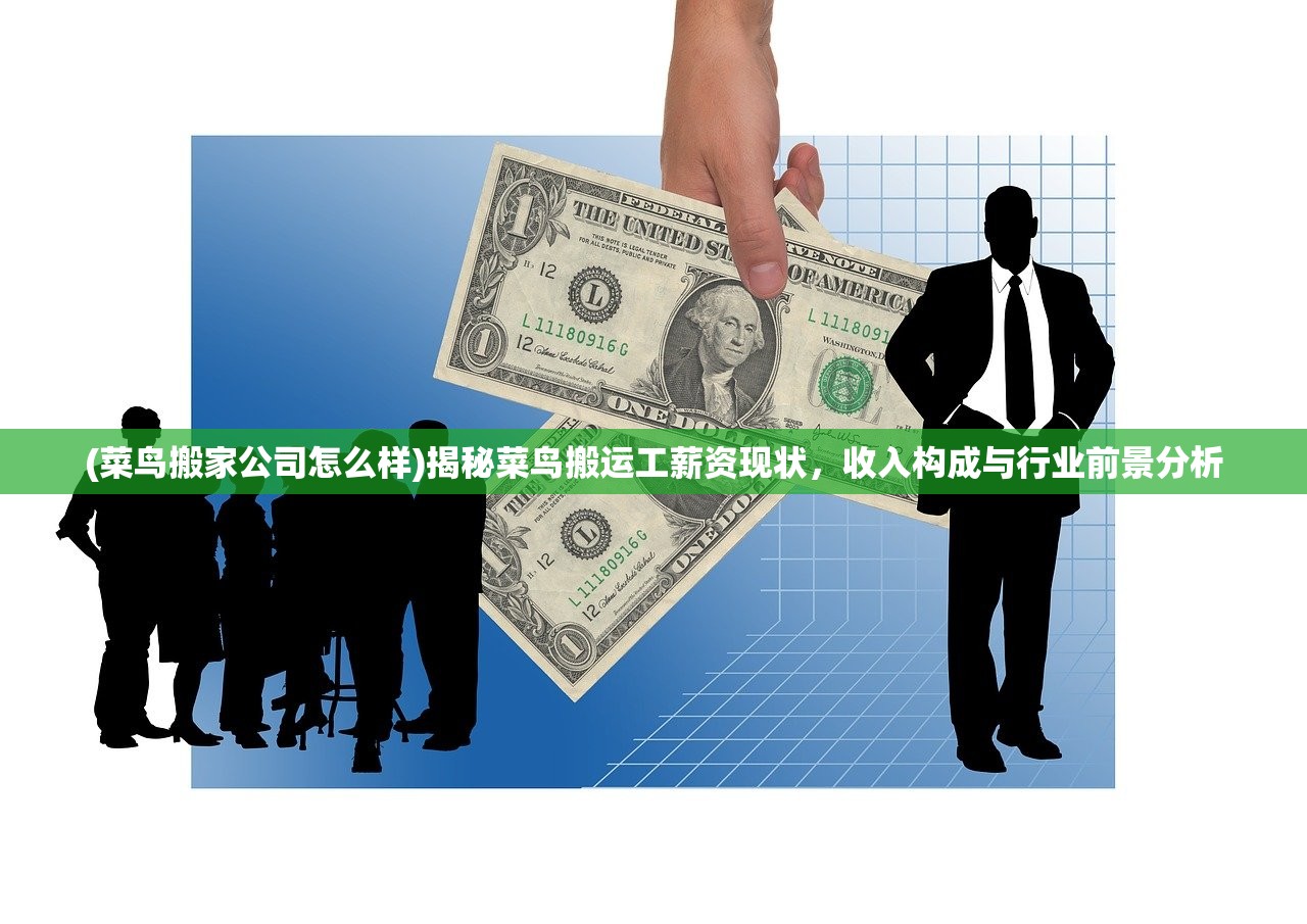 (修仙世界的境界划分详细介绍)修仙世界境界划分详解，从凡人到仙尊的修行之路