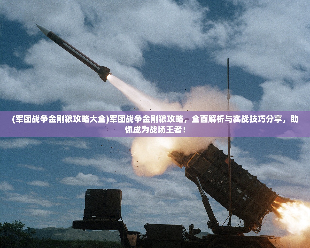(源计划重生)源计划重启手游，回顾经典，展望未来，解析全新手游体验与市场策略