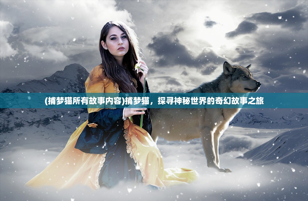 (滑板英雄下载)滑板英雄MOD菜单版本深度解析，解锁无限可能，畅享滑板世界新境界