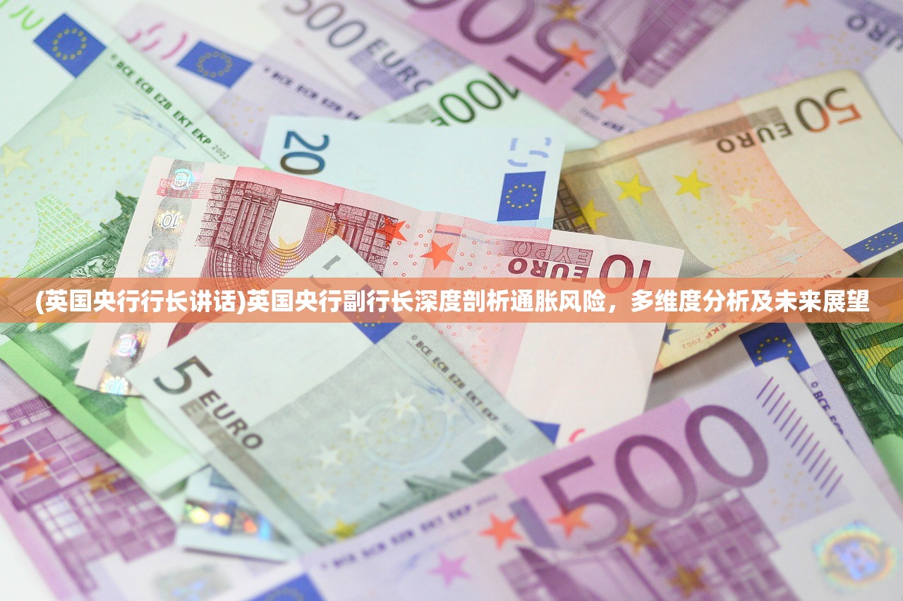 (疯狂农场2攻略一览)疯狂农场2深度攻略，全面解析，助你畅游农场新世界！