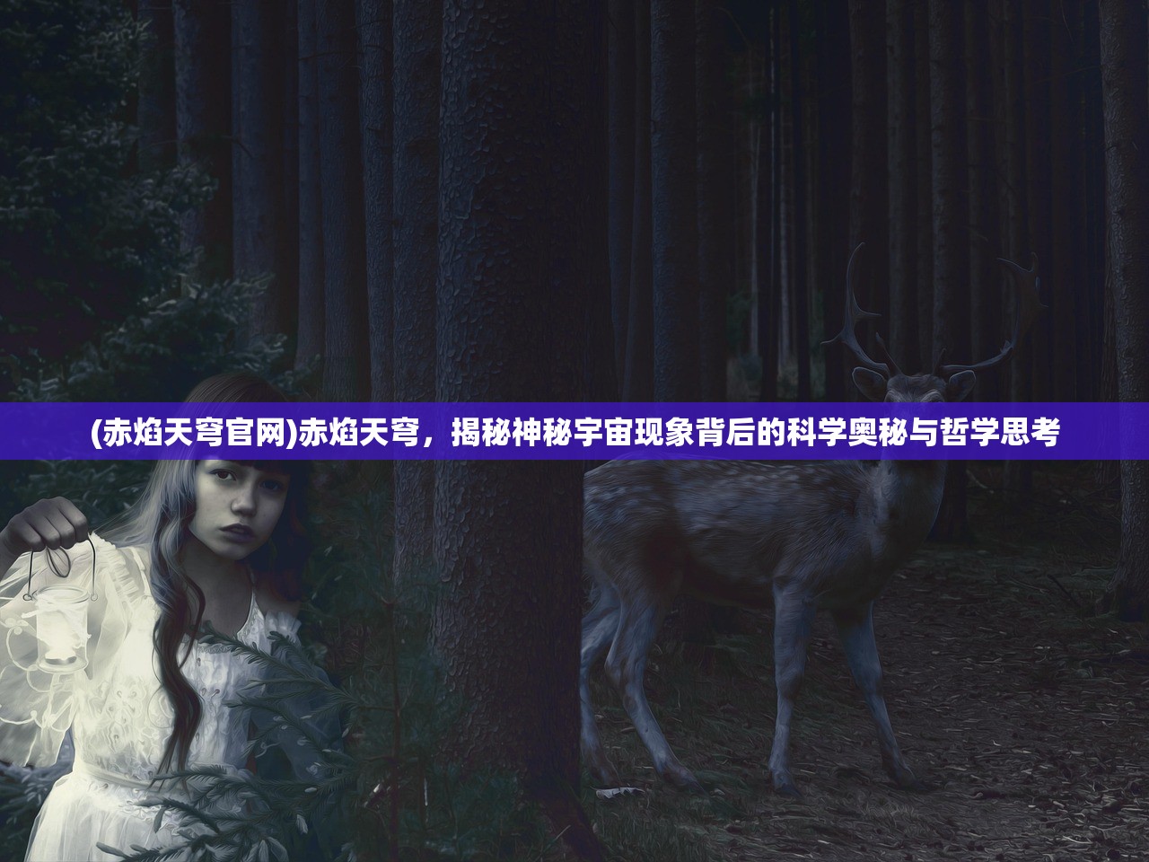 (群雄时代无限玉符2024版下载)群雄时代无限玉符2024版，解析新时代下的玉符奥秘与策略布局