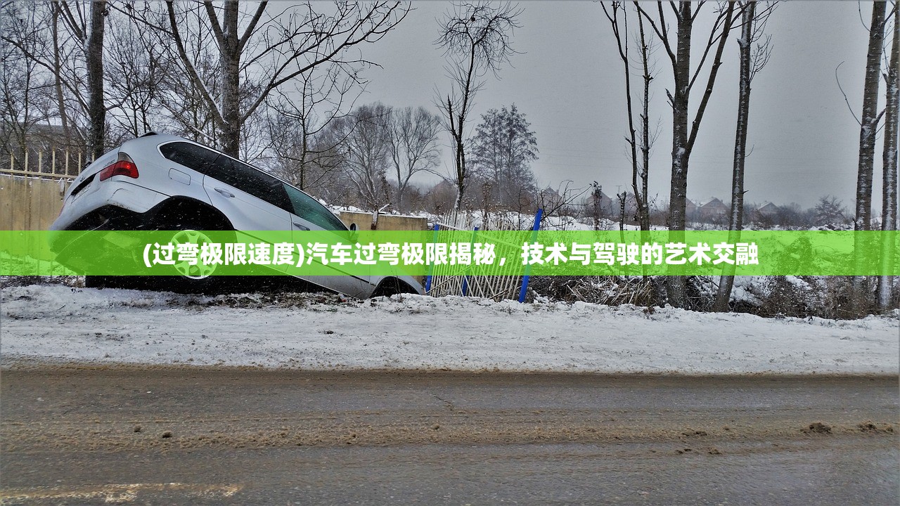 (全民大主公2平民攻略大全)全民大主公2平民攻略，轻松上分，掌握游戏精髓的必备技巧