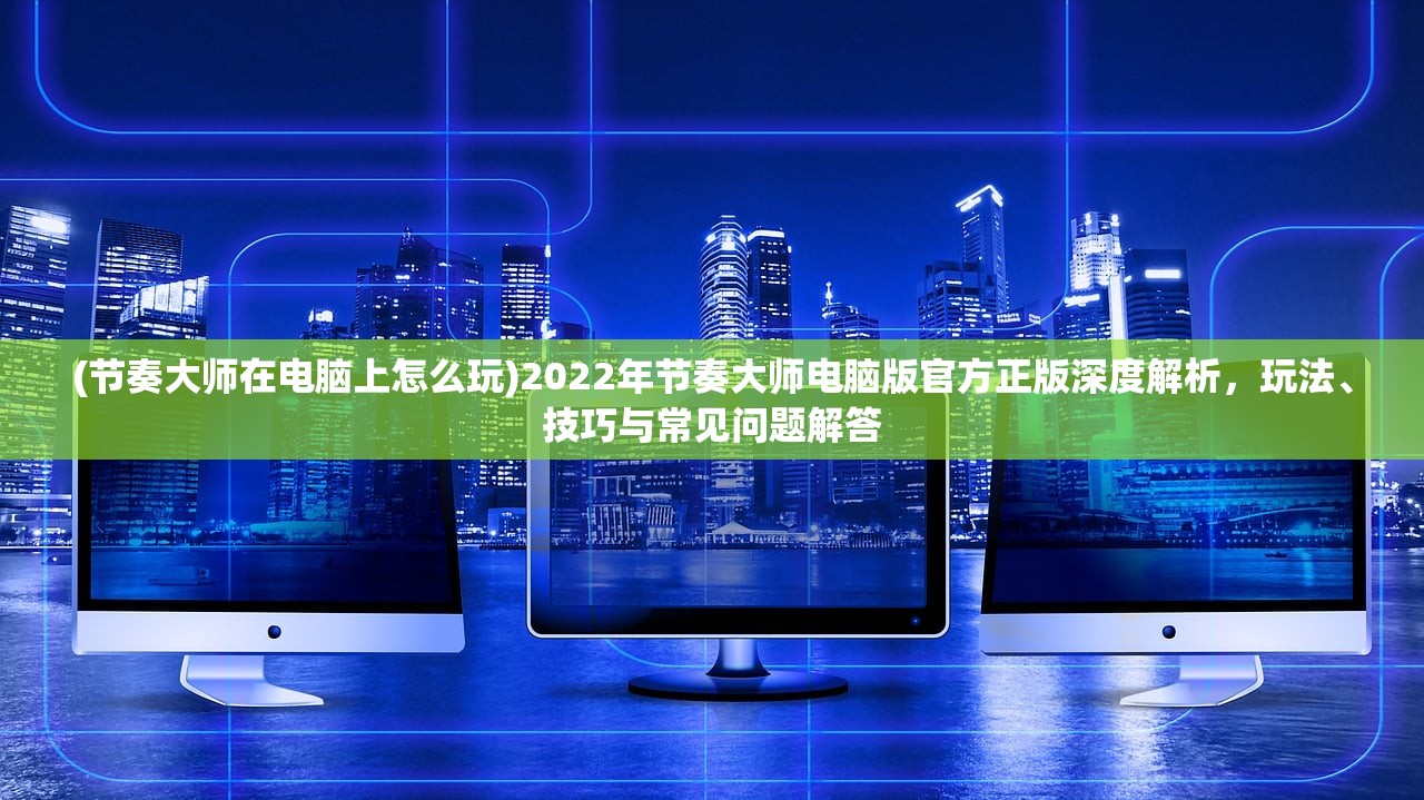 (暗瞳简称)暗号瞳的蜕变之旅，揭秘知名博主改名背后的故事与影响