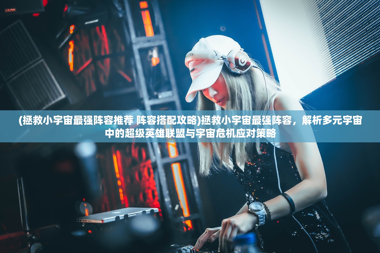 (侠魂激活码2024)侠魂激活码大揭秘，激活侠魂，畅游武侠世界的关键钥匙！