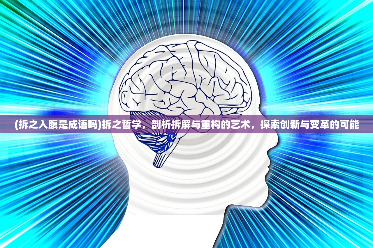 (星海套装特效怎么弄)星海套装特效解析，揭秘游戏中的视觉盛宴与性能挑战