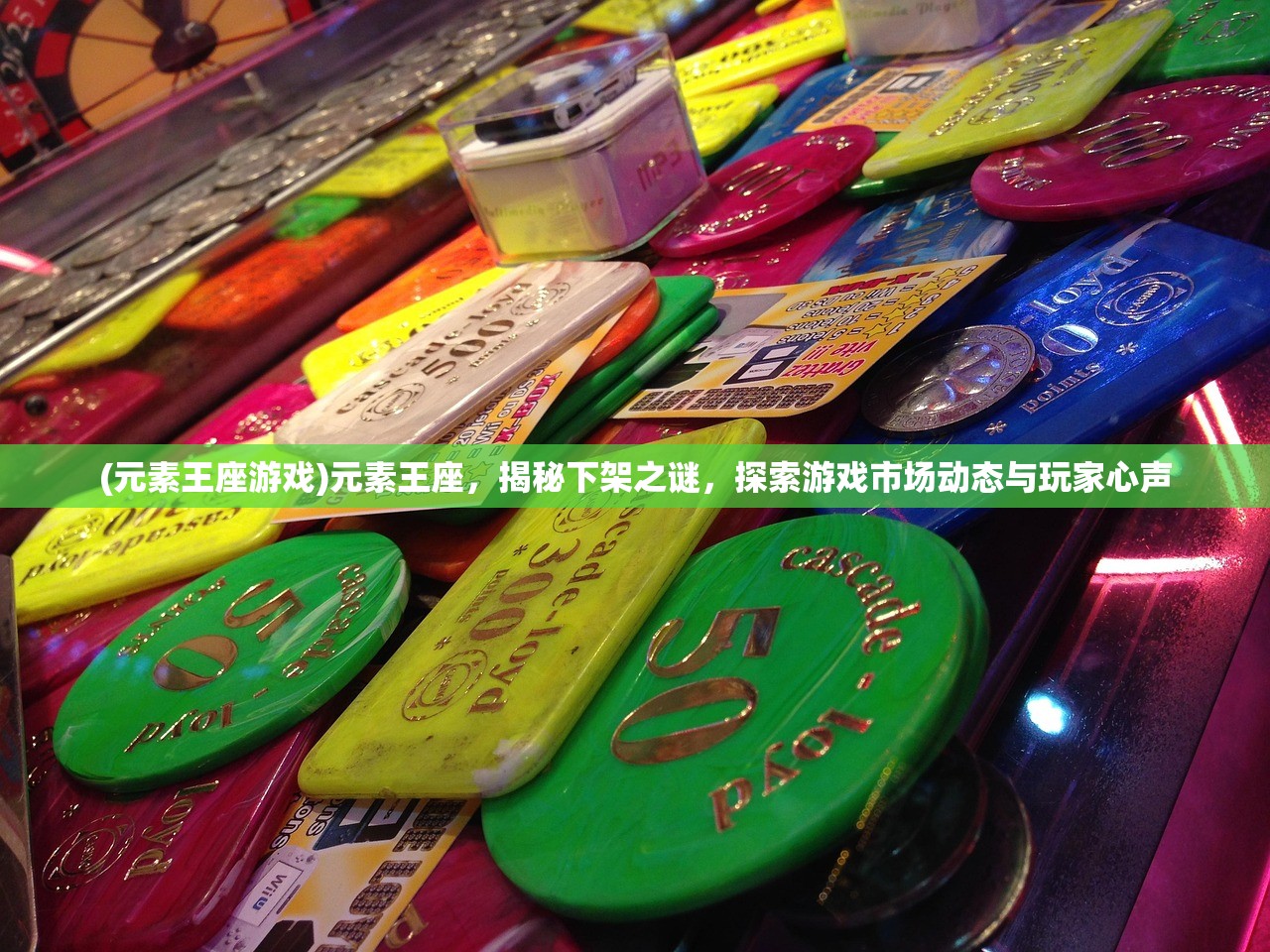 (完美红颜手游怎么玩的)完美红颜手游深度攻略，玩转古代佳人世界，成为一代红颜传奇！