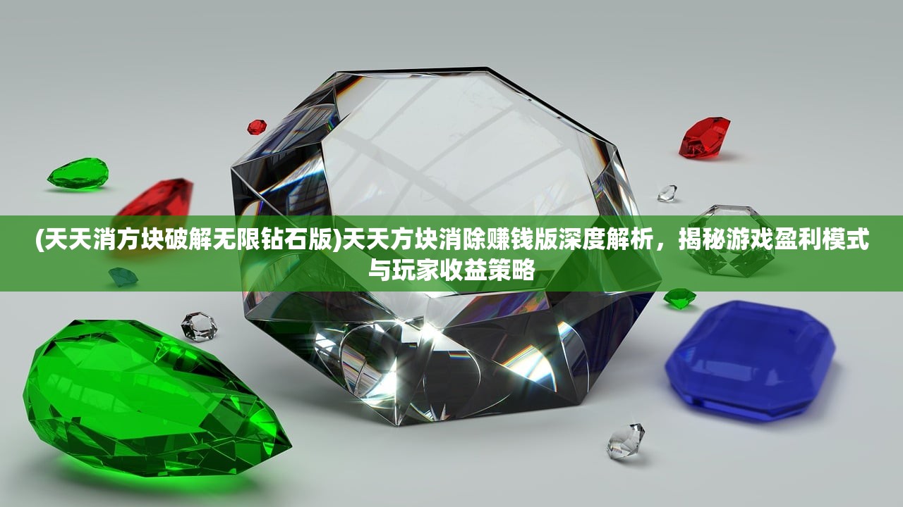 (时空旅行怎么触发任务)时空旅法师脚本，揭秘穿梭时空的奥秘与挑战