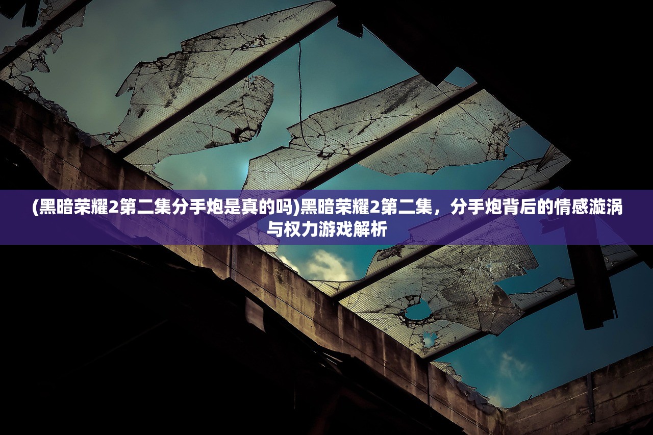 (青之战纪攻略)青之战纪，回顾与反思，一款经典手游的关服之路