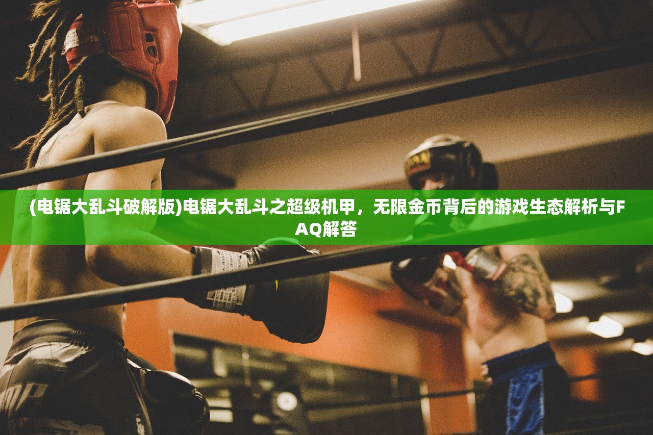 (悄然心动全文免费阅读)悄然心动，揭秘爱情中的微妙情感体验