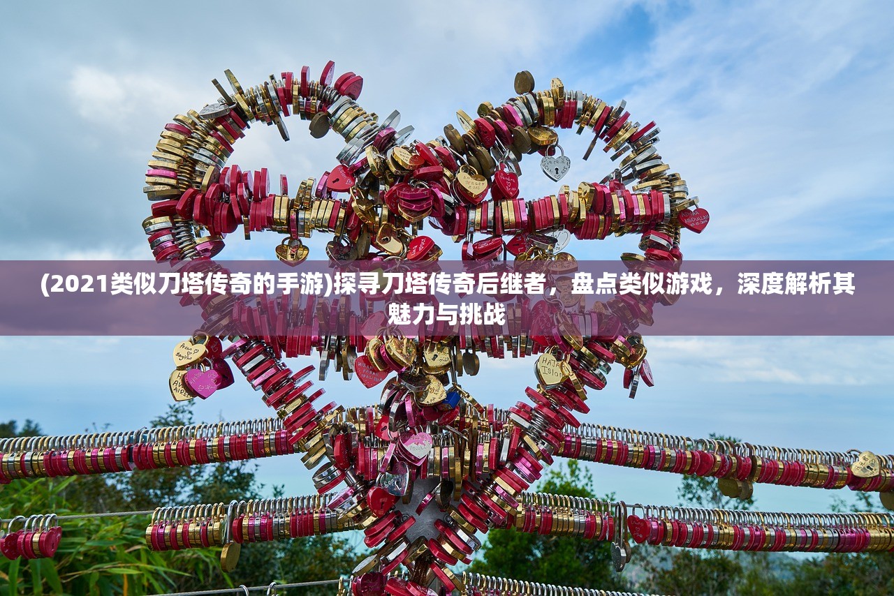 (猛鬼宿舍无限金币版本)探索恐怖校园新篇章，猛鬼宿舍无限金币版深度解析与攻略指南