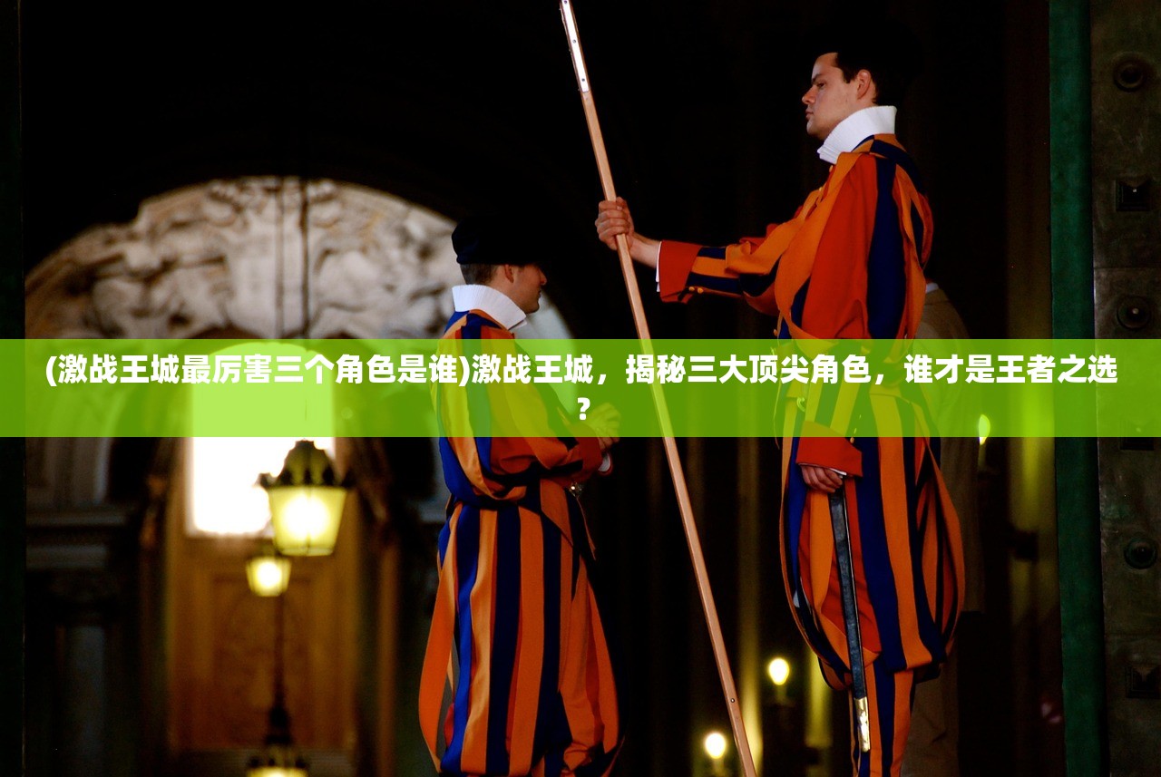 (太乙仙魔录之灵飞纪主题曲是什么)太乙仙魔录之灵飞纪主题曲，音乐与文化的交融演绎