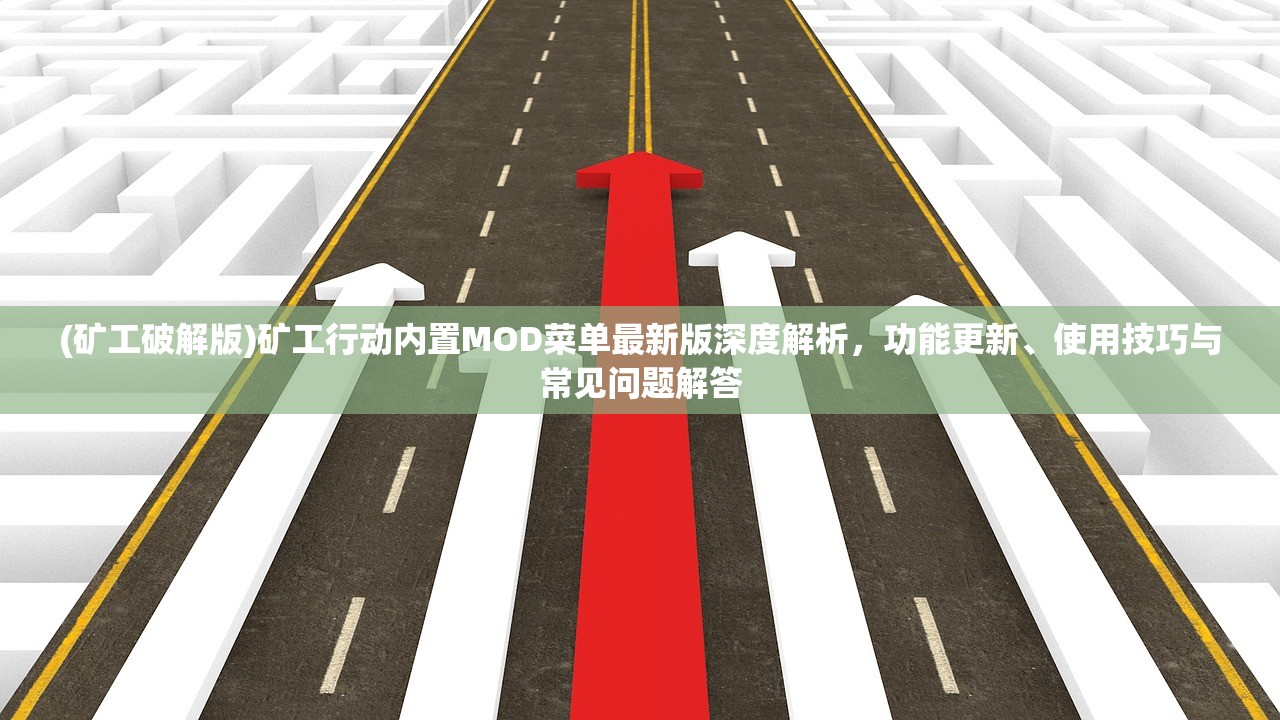 (逃离人间的意思解释)逃离人间，追寻心灵净土的旅程与思考