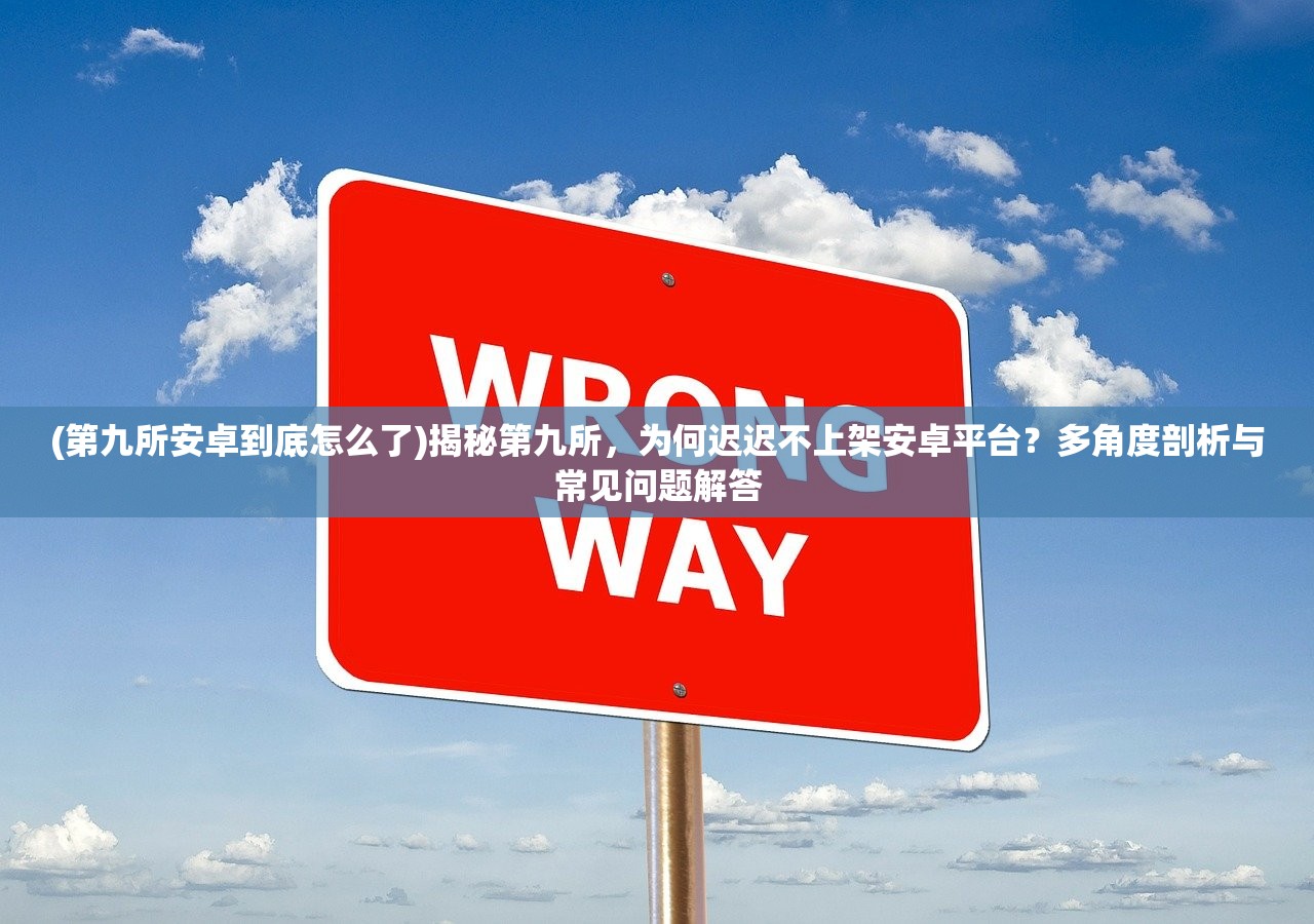 (传奇霸主哪个平台好玩)传奇霸主，盘点各大平台，哪个才是你的最佳游戏归宿？