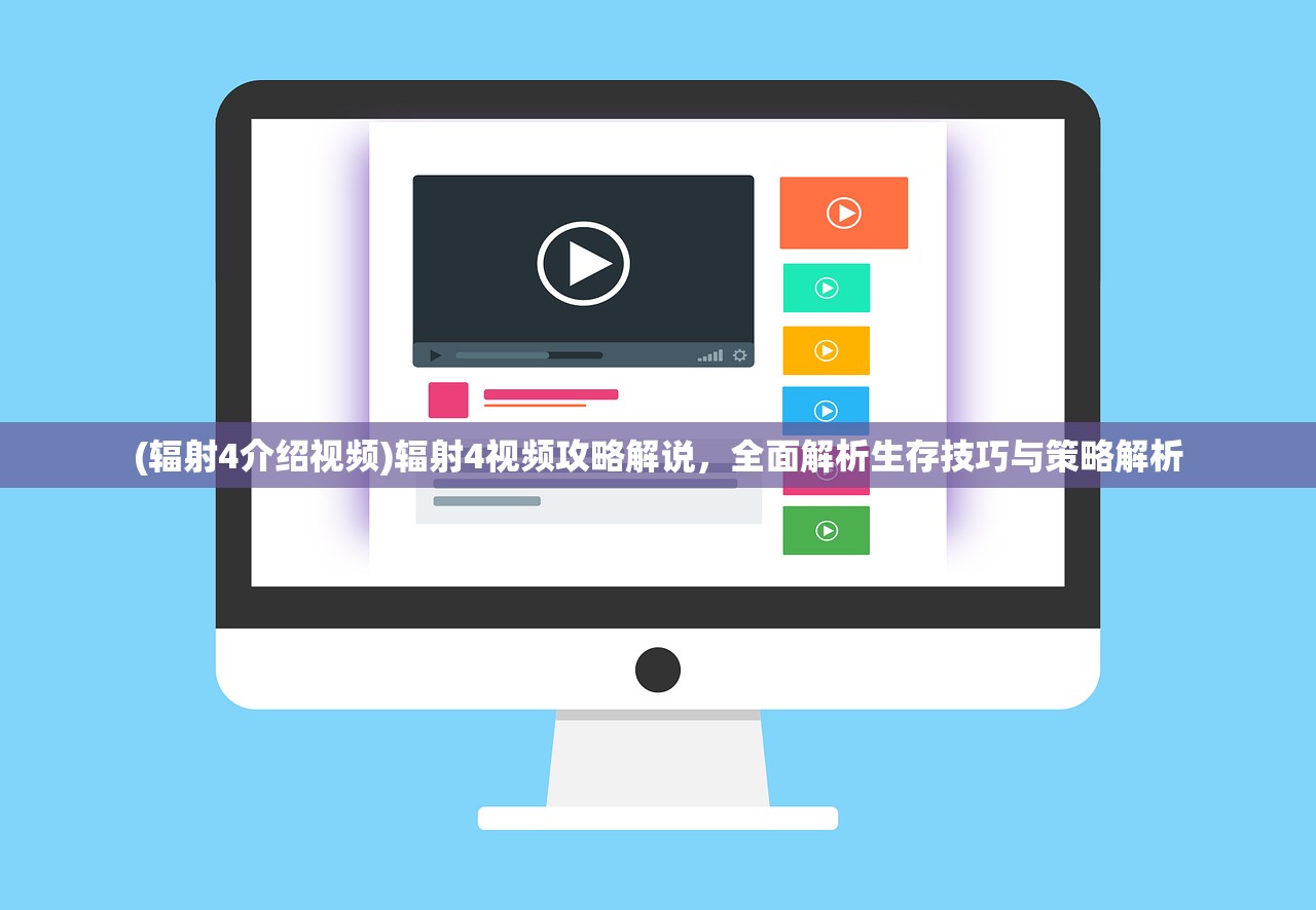 (最后的原始人最强阵容组合 各系最强阵容搭配推荐)最后的原始人最强阵容，揭秘史前时代的神秘力量组合
