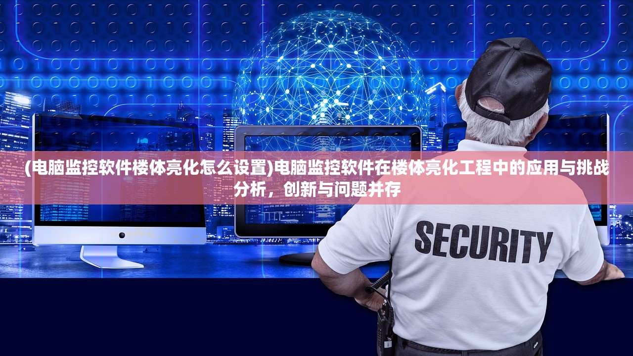 (灌篮军团最强ssr兑换码)灌篮军团最强SSR，揭秘灌篮军团最强球员的传奇之路与未来展望