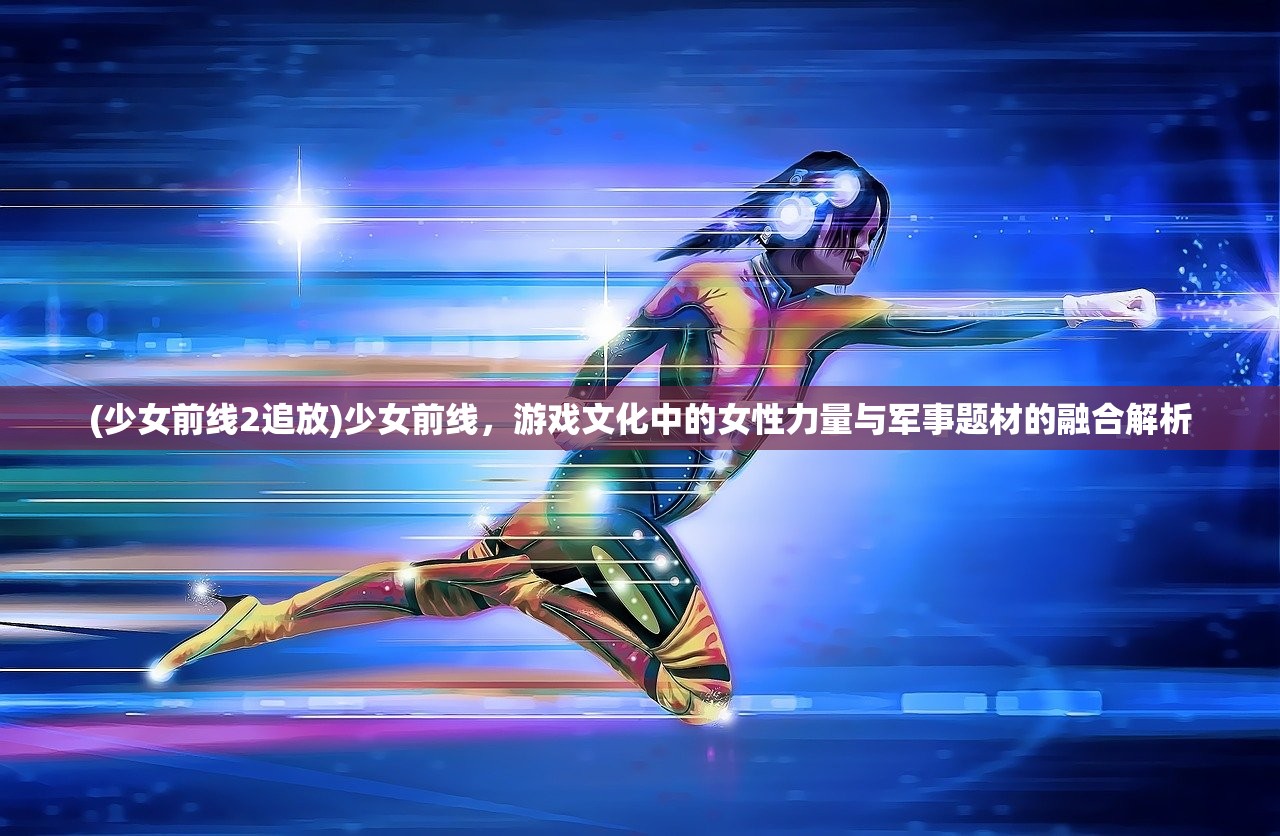 (无尽噩梦5怨灵咒八卦阵菜单7723)无尽噩梦5，怨灵咒八卦阵菜单解析，揭秘游戏神秘元素之谜