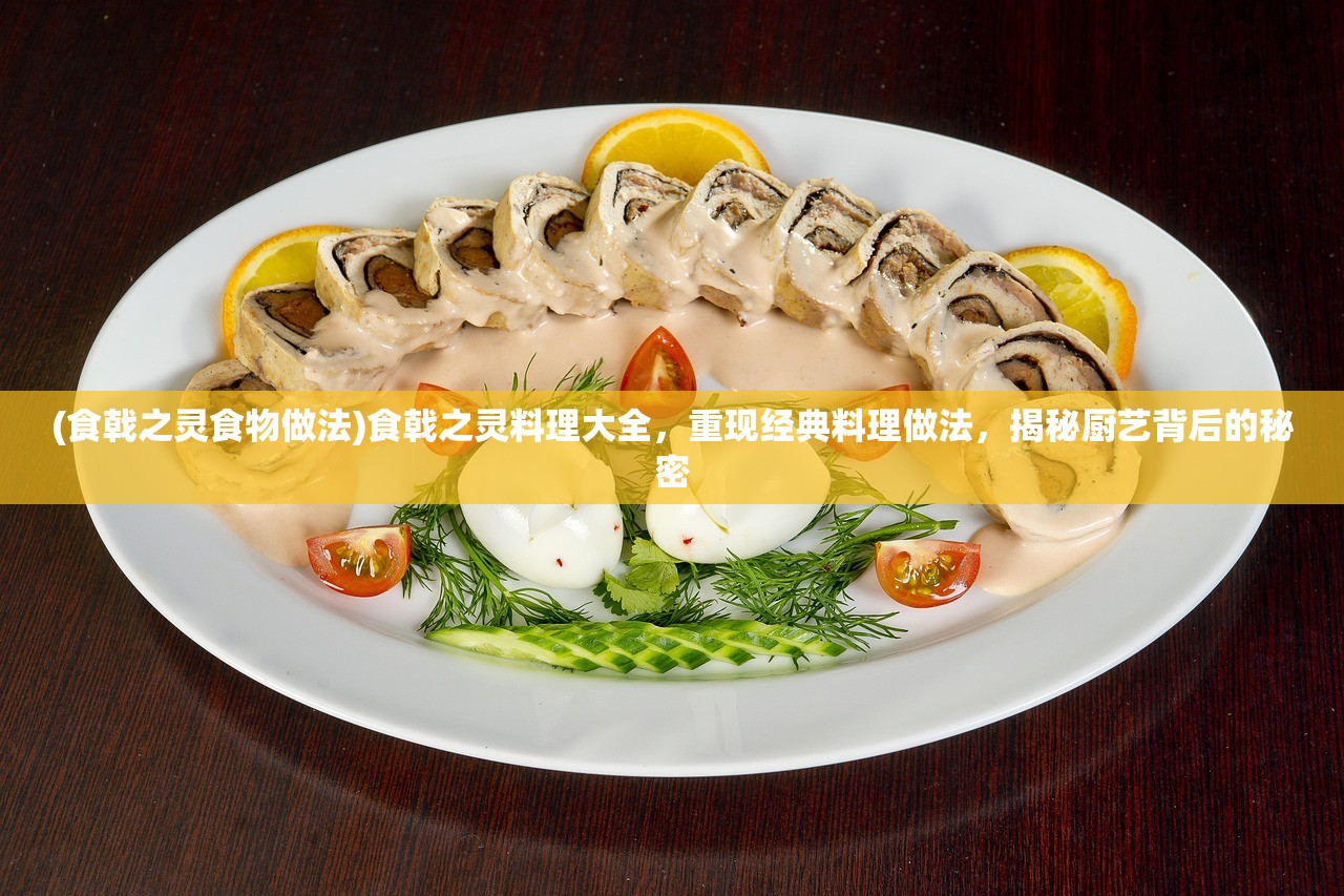 (世界争霸手机版)世界争霸模拟器，打造虚拟帝国崛起的掌上沙盘，解析全球争霸的奥秘与挑战