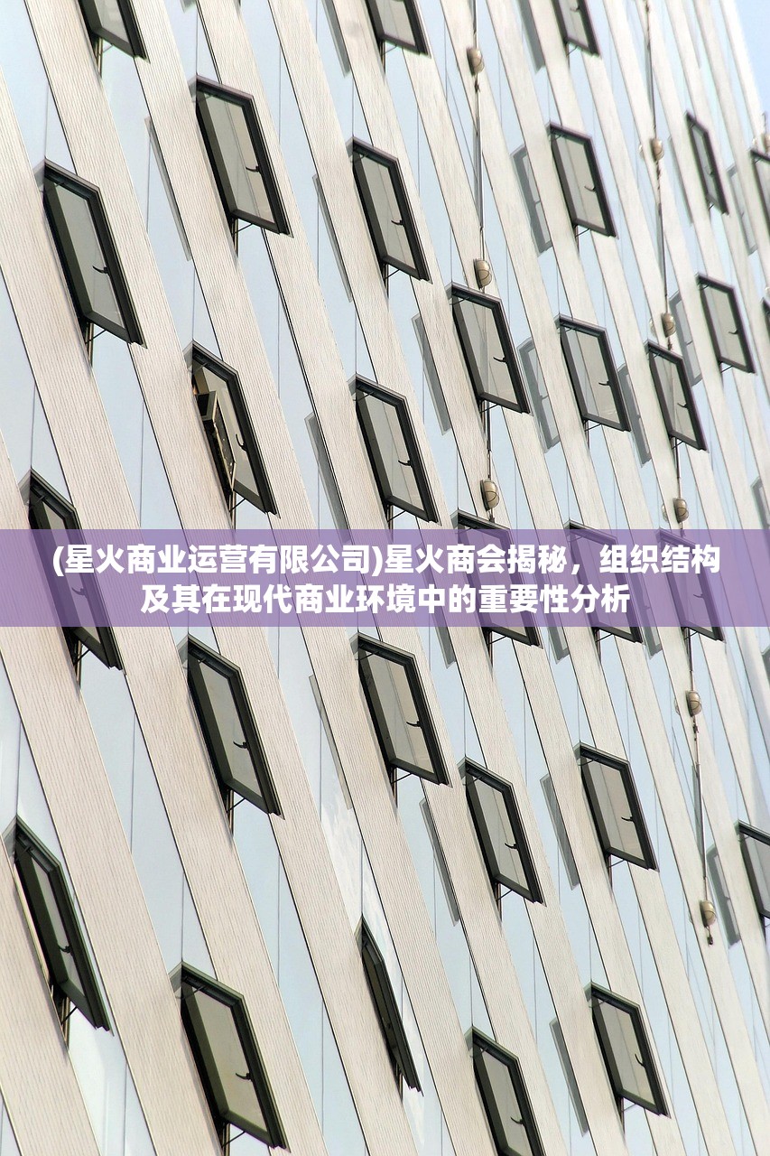 (闹闹天宫平民攻略)闹闹天宫2阵容攻略，打造最强战力，轻松征战江湖！