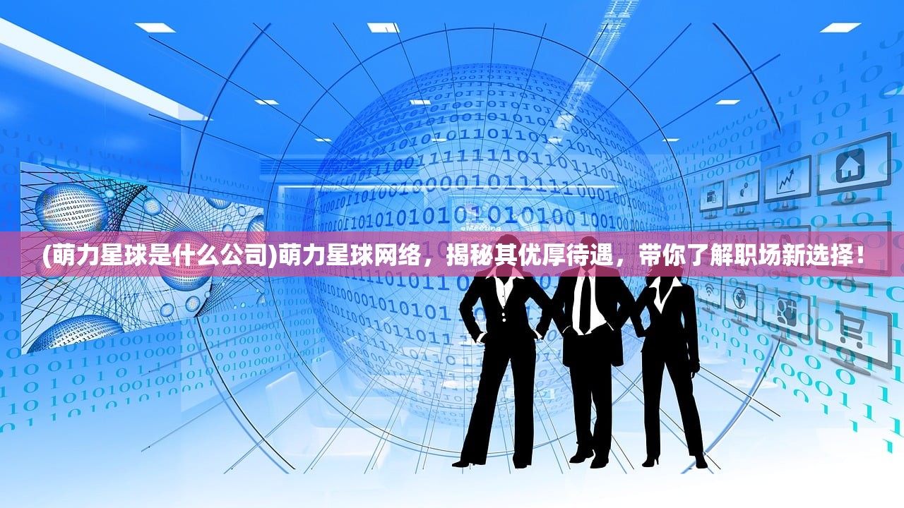 (希尔蒂兰)希尔兰斯战记剧情攻略深度解析，全面攻略与常见问题解答