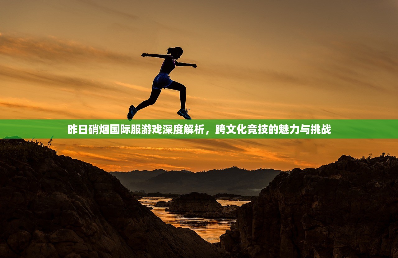 (代号经纪人cv)代号经纪人，揭秘虚拟世界中的商业奇谋与游戏策略解析