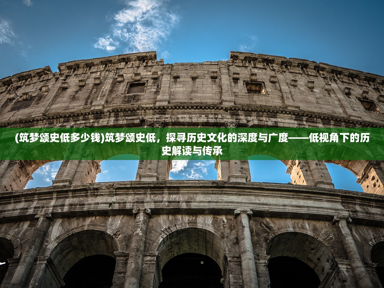 (奶油大乱斗官网)奶油乱斗测试服深度解析，揭秘游戏内神秘测试装备的奥秘与争议