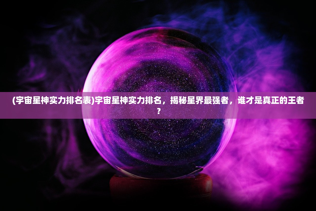 (熔炉之城召唤之地怎么打)召唤之地熔炉精灵攻略，深度解析熔炉精灵战斗技巧及FAQ解答