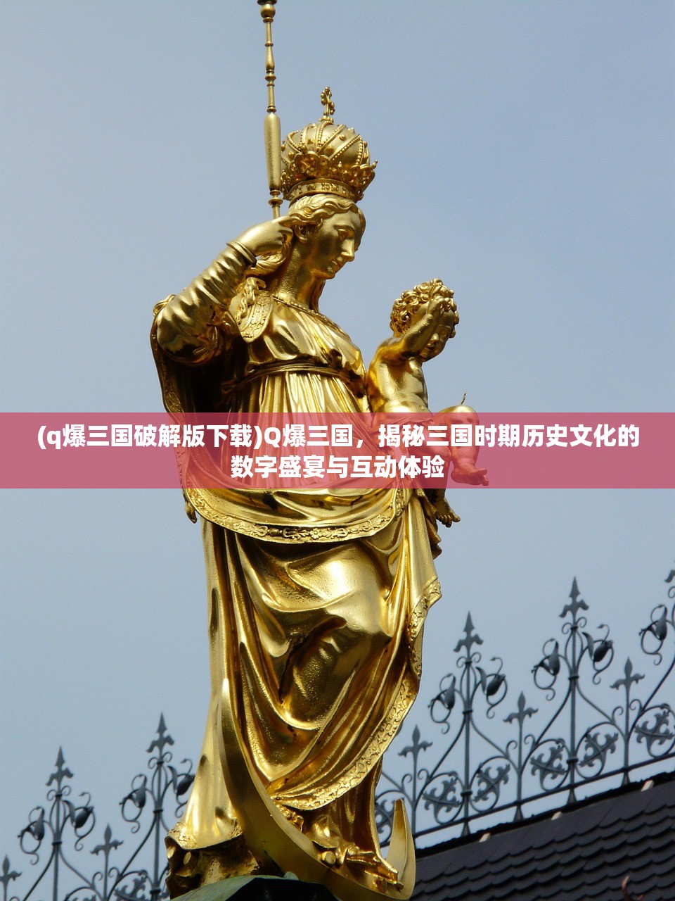 (江南首富模拟器免广告版)江南首富模拟器免广告版，揭秘江南首富养成记，探索财富之路的多元化选择与挑战