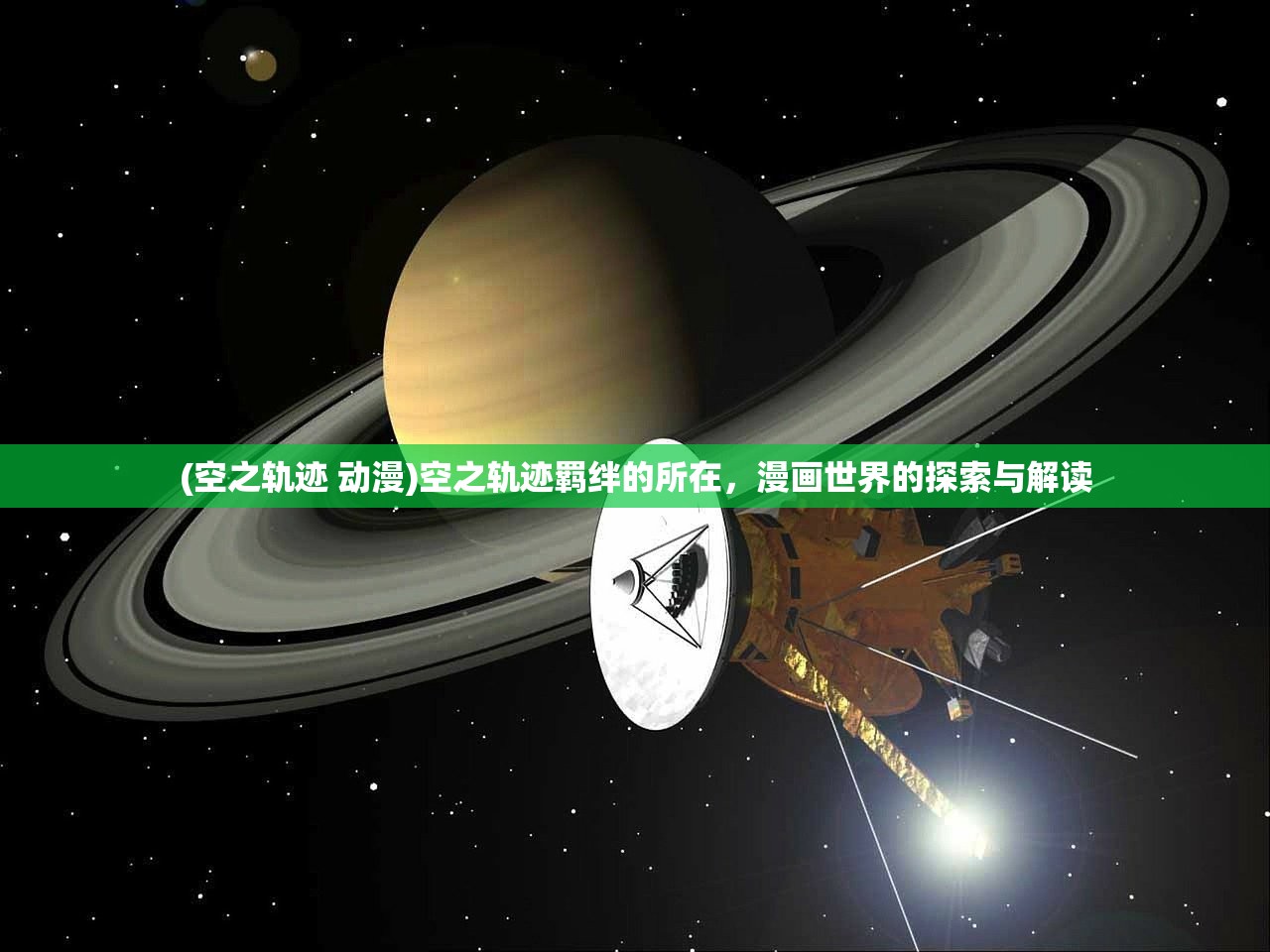(游戏黑鹰坠落攻略图文)深入实战，黑鹰坠落游戏攻略全解析，带你领略经典战术精髓！