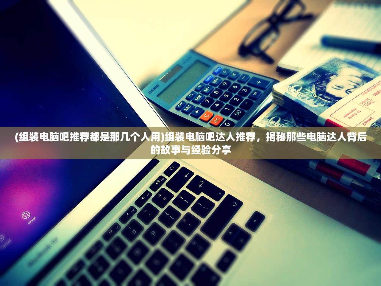(巴风特装备)揭秘巴风特之怒，如何辨别正版，守护你的游戏权益？