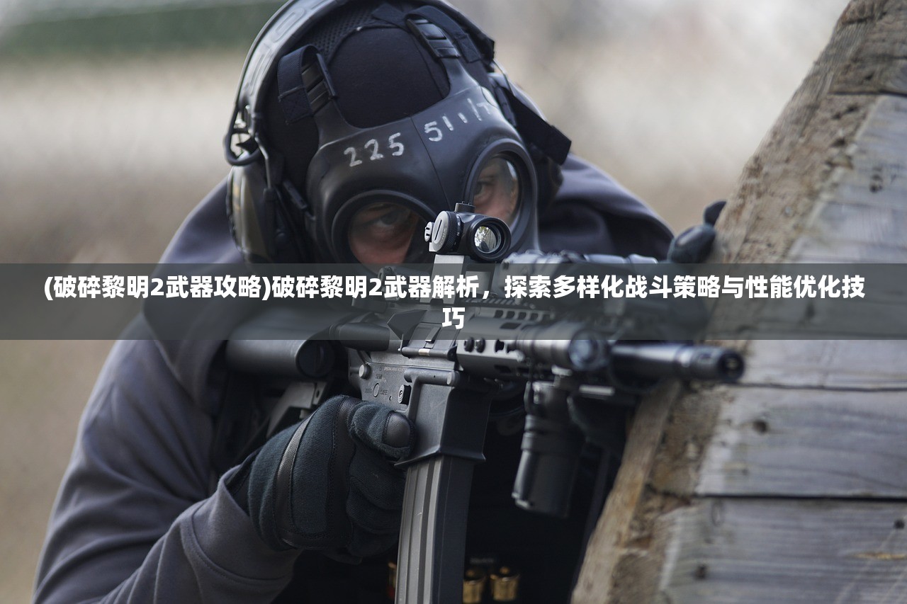 (剑影江湖100集免费观看最新章节)剑影江湖，百年传奇，百集盛宴——深度解析武侠巨作