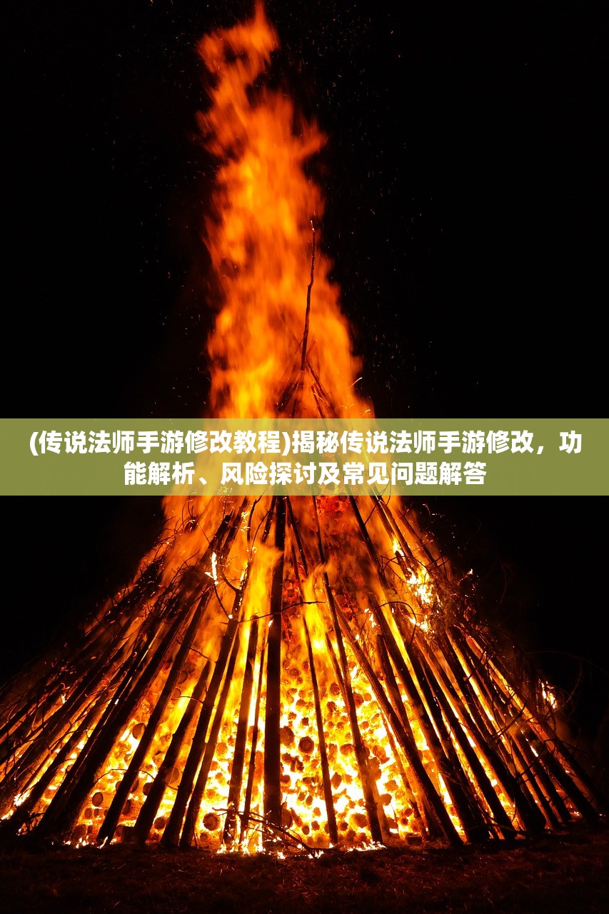 (冰霜之刃特效)冰封之刃减伤解析，揭示英雄减伤效果的奥秘与实际应用