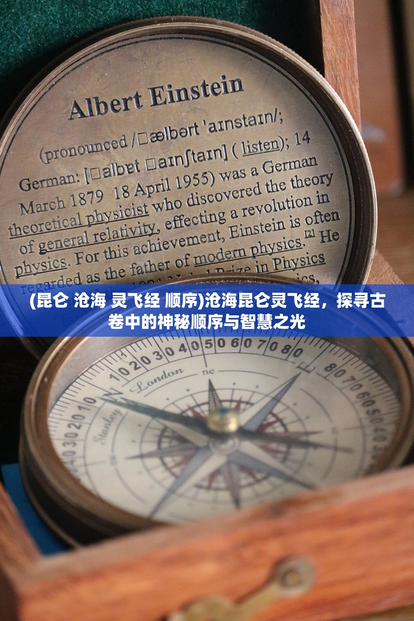 (我的舰娘我的镇守府下载)我的舰娘我的镇守府，揭秘二次元海战世界的魅力与奥秘