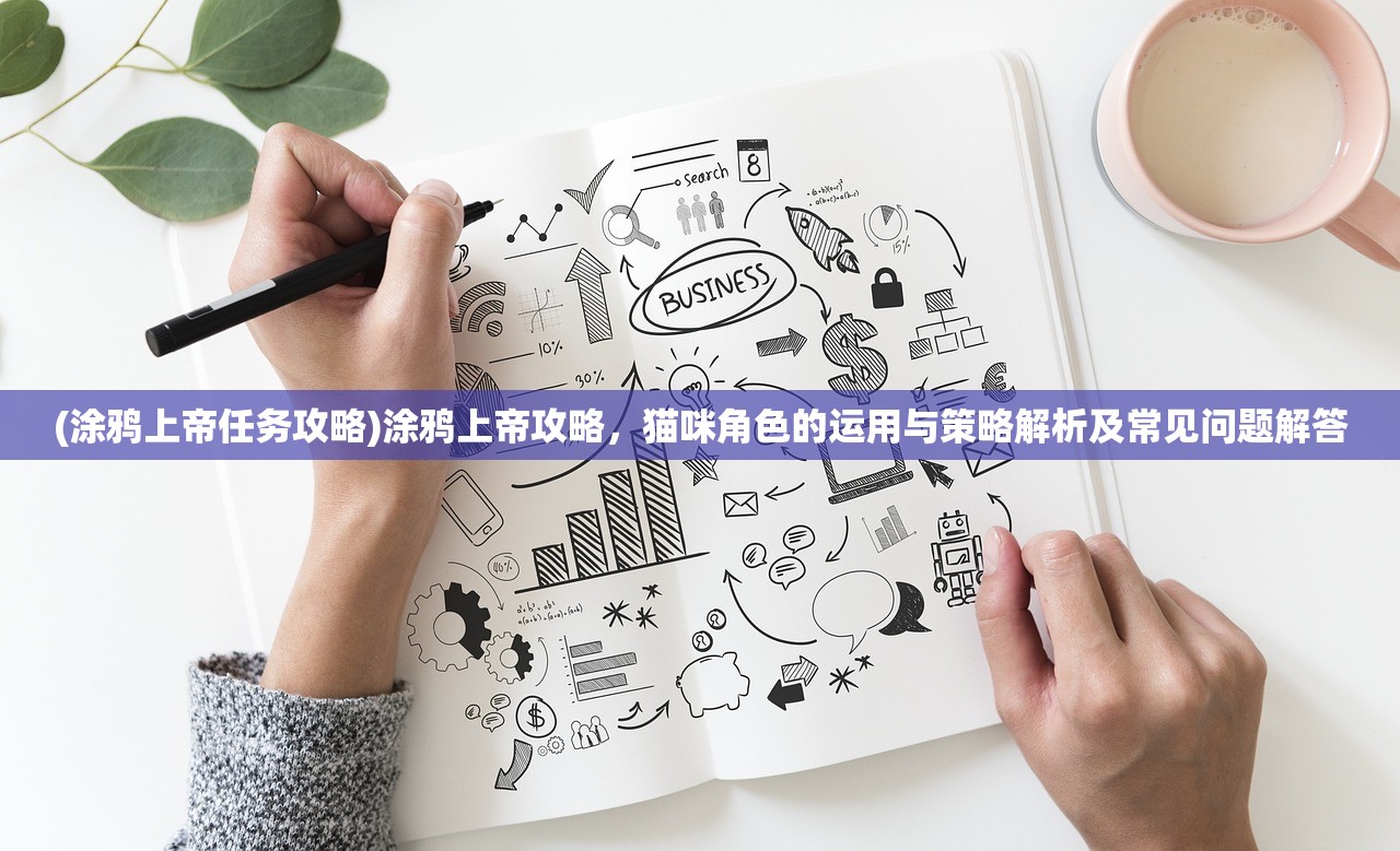 (锦绣江山旅游年卡2024东北版)锦绣江山旅游年卡，畅游全国，一卡在手，天下任我行——深度解析旅游年卡的魅力与价值