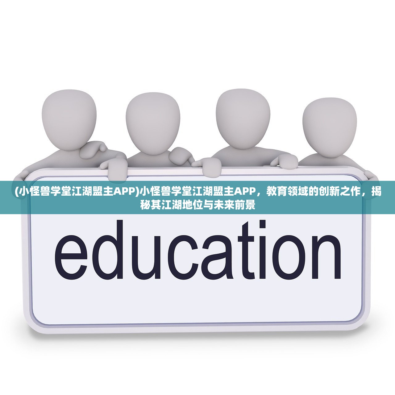 (山谷物语国服)山谷物语，一款经典游戏，还能在2023继续畅玩吗？深度解析与FAQ解答