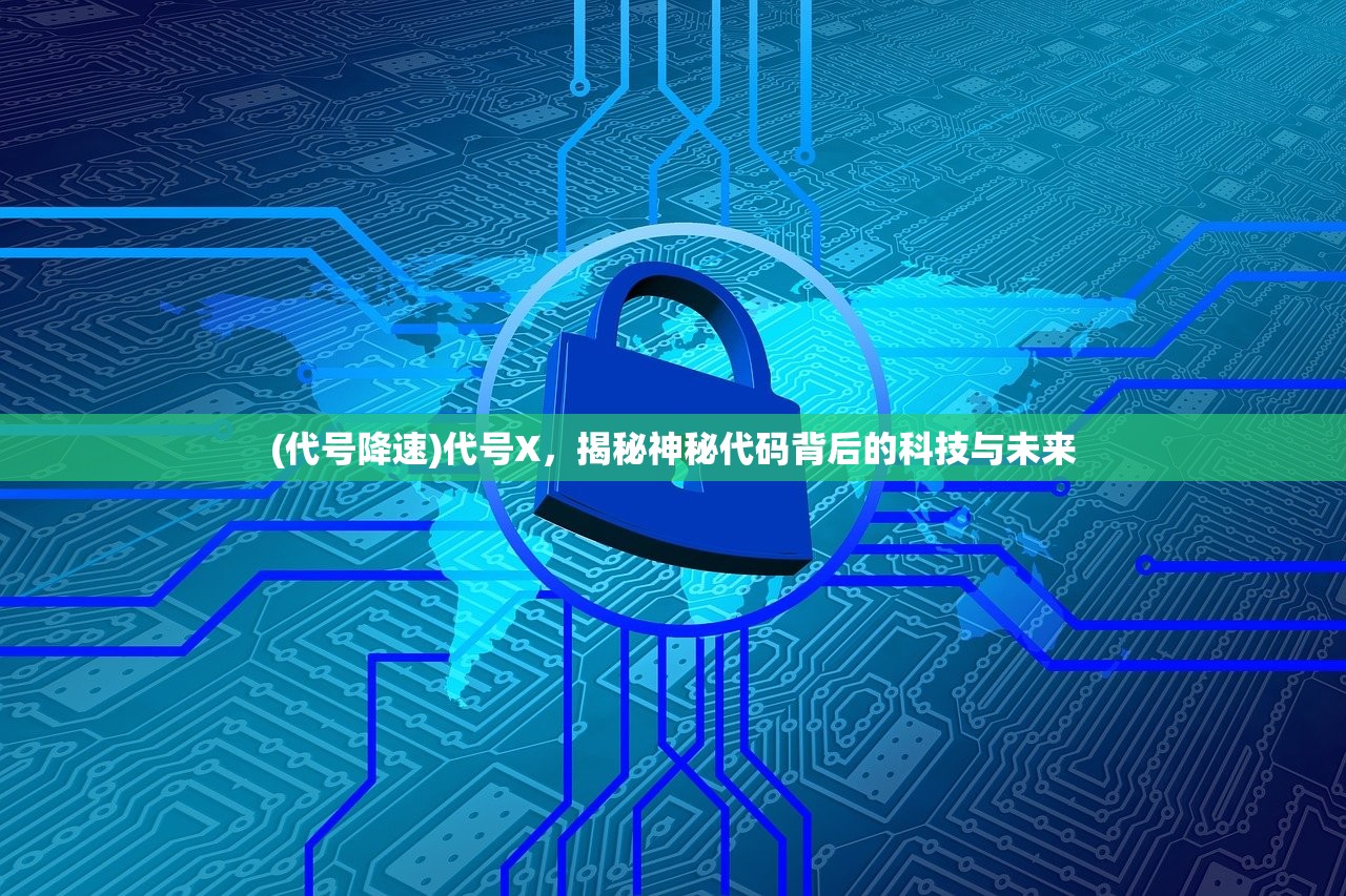 (《灵罗戒》)灵罗戒顶点，神秘力量的源泉与奥秘探索