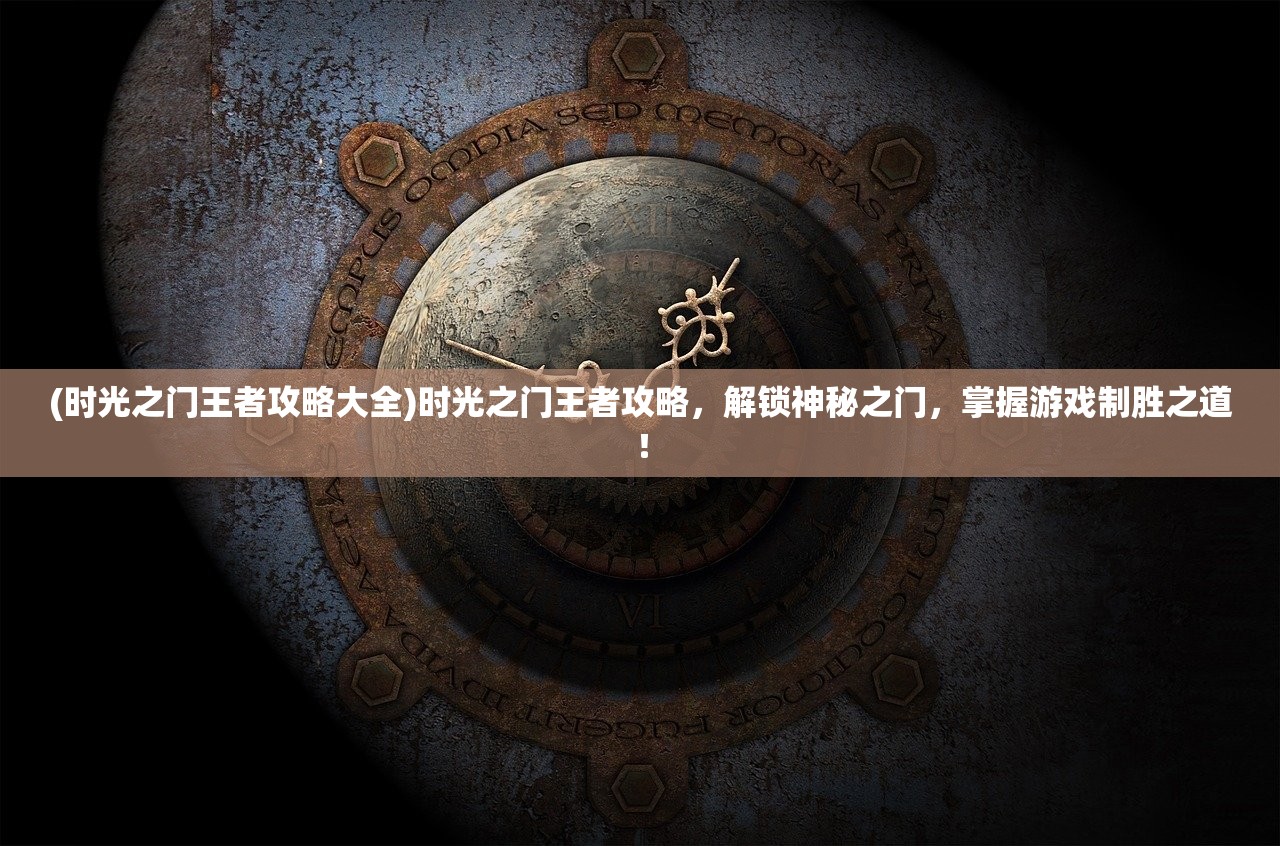 (九仙图 笔趣阁)九仙图笔趣阁无弹窗阅读，揭秘古代仙侠小说的魅力与争议