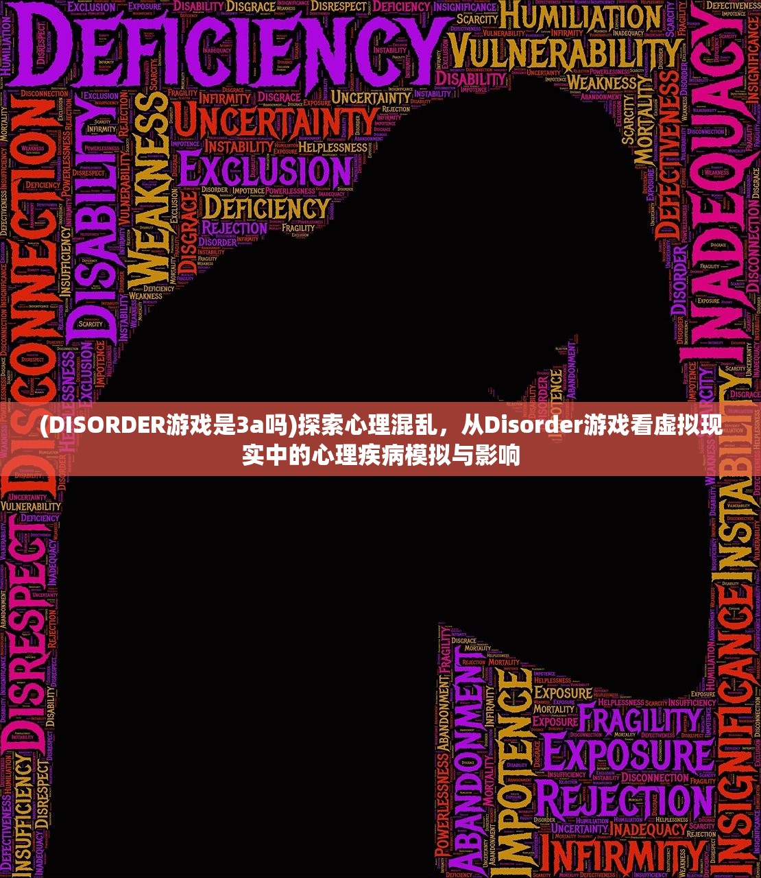 (弑魂手游官网)探索弑魂online同款放置手游，多元化体验与问题解答