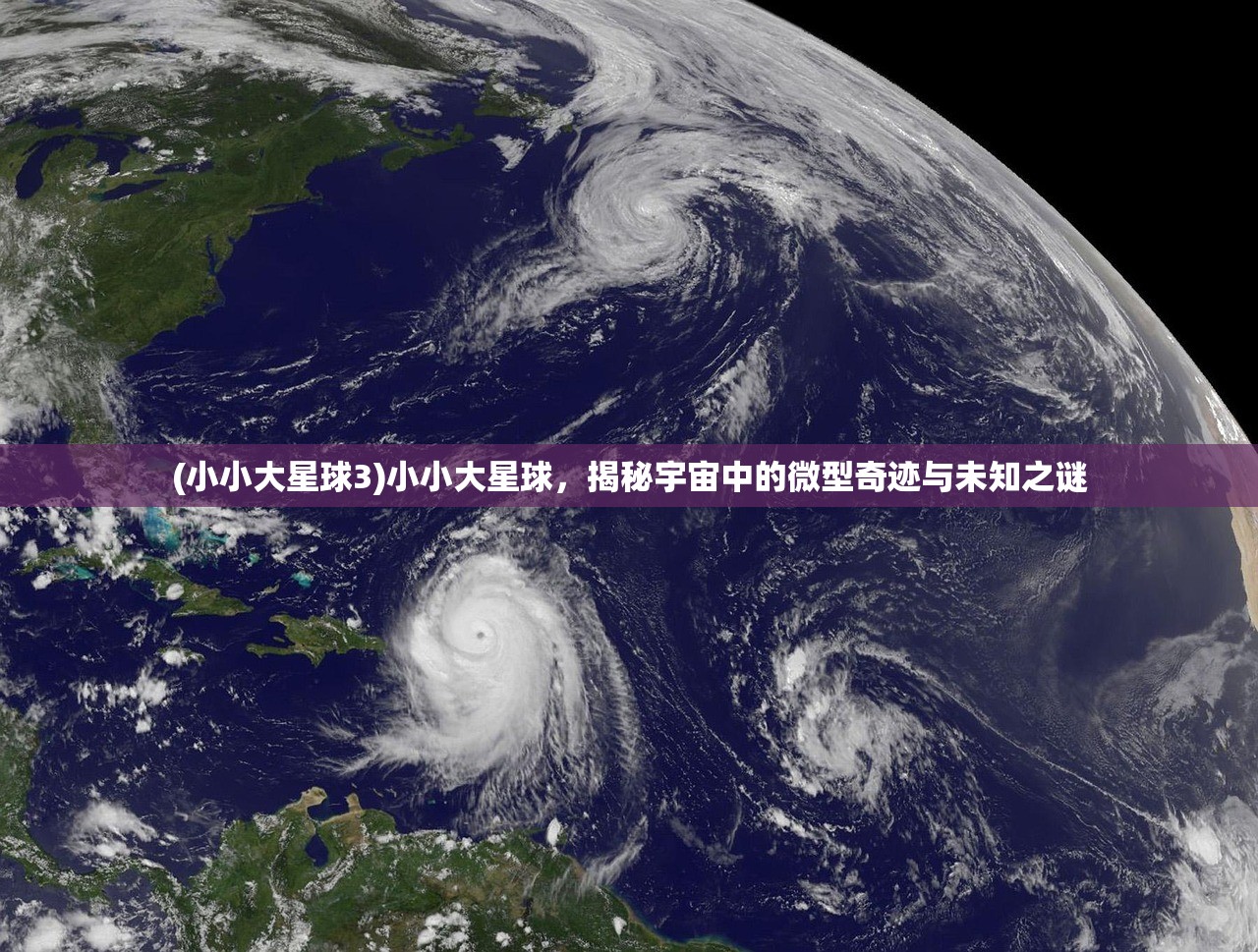 (刀剑缥缈录攻略视频)刀剑缥缈录攻略，全方位解析，助你畅游江湖