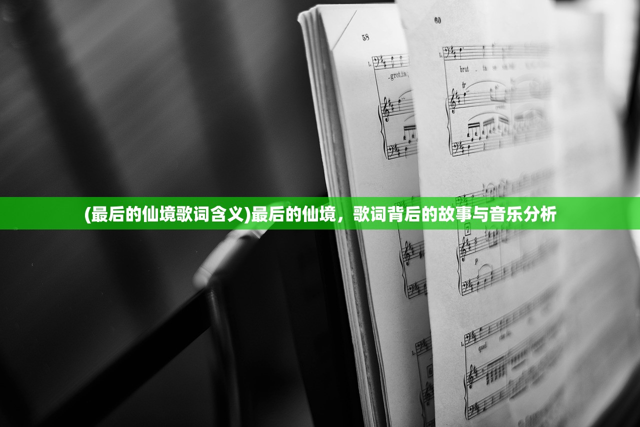 (超次元游戏四女神online)超次元女神四根柱子解密攻略，揭秘神秘符号背后的秘密