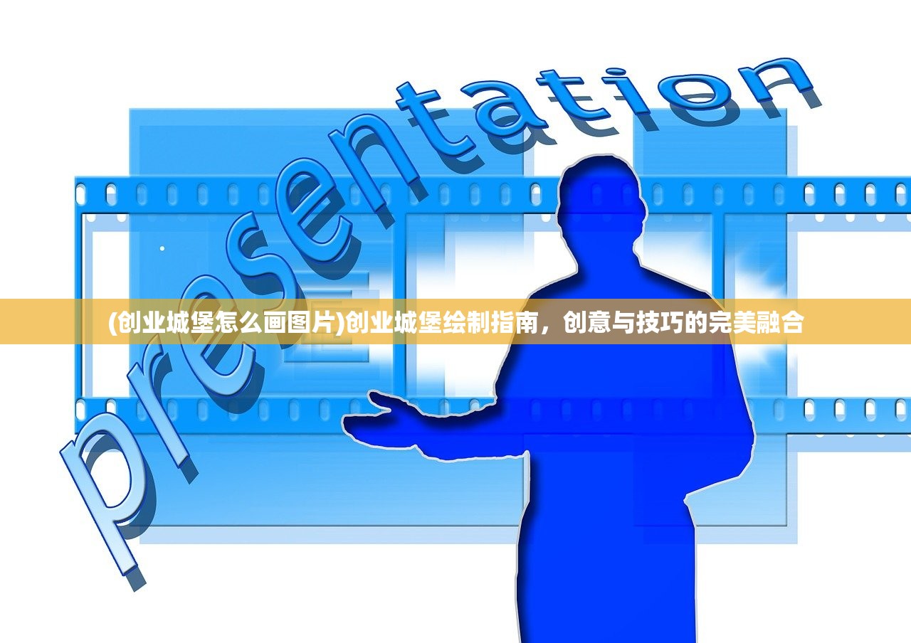 (鬼泣觉醒 卓越世界怎么玩)鬼泣觉醒，探索卓越世界背后的奥秘与挑战