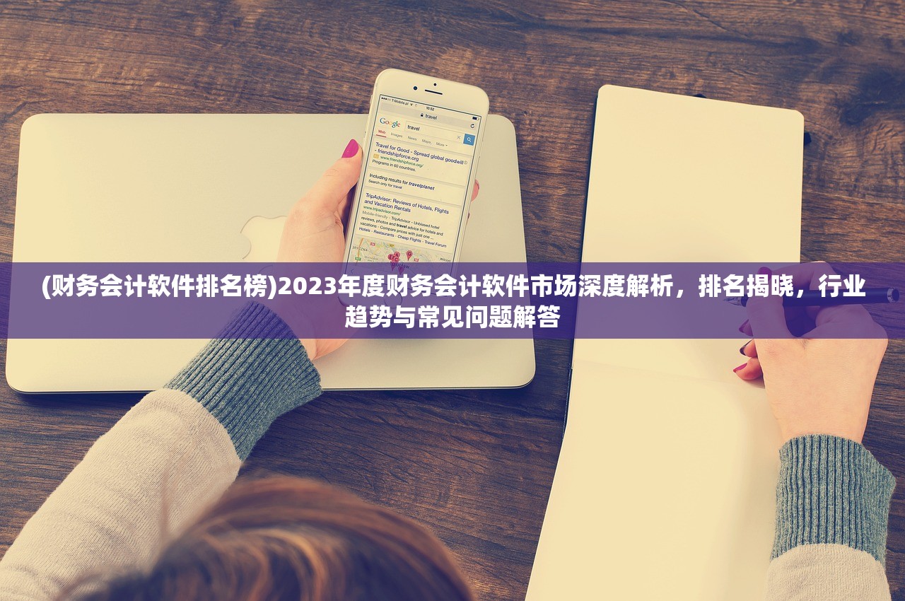 (可爱的糖果简笔画怎么画)甜蜜瞬间，可爱糖果简笔画的艺术魅力与创作技巧解析
