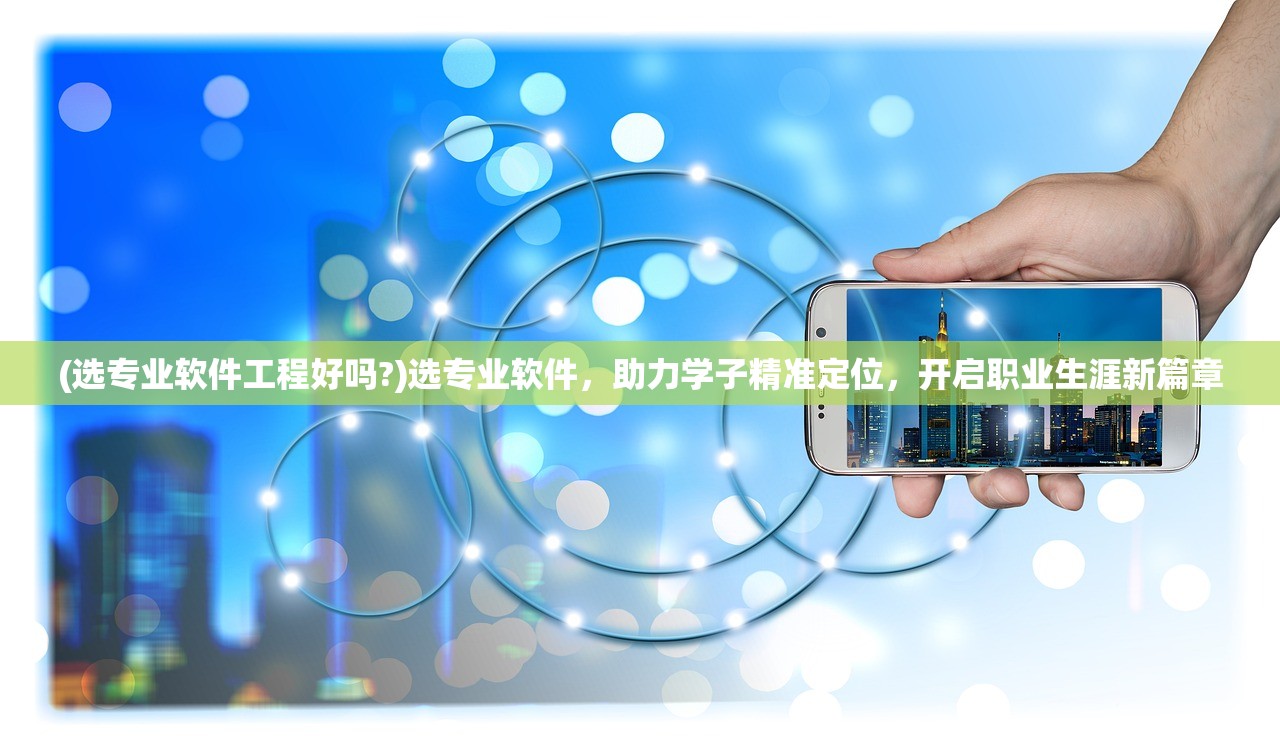 (风暴之锤贴吧)风暴之锤游戏，探寻战场霸主的奇幻之旅——深度解析与常见问答解答