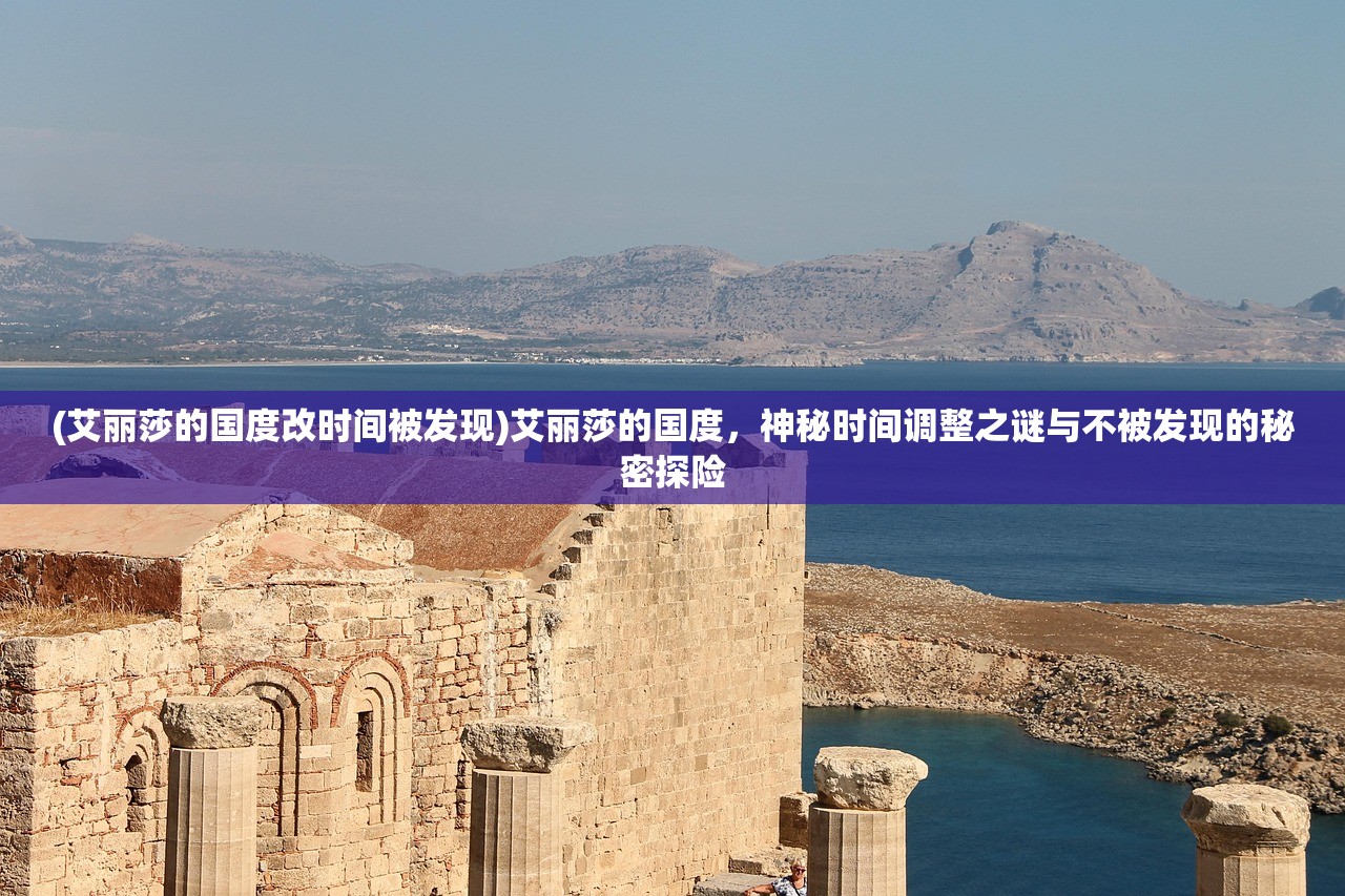 (局将全胜要留神)将局不败，战略智慧在棋局中的运用与策略解析