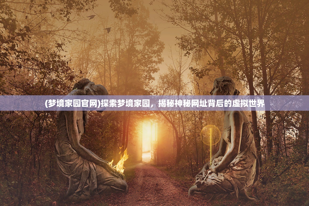 (月影传说杨影枫黑化)月影传说，杨影枫传奇之路——深度解析与常见问答