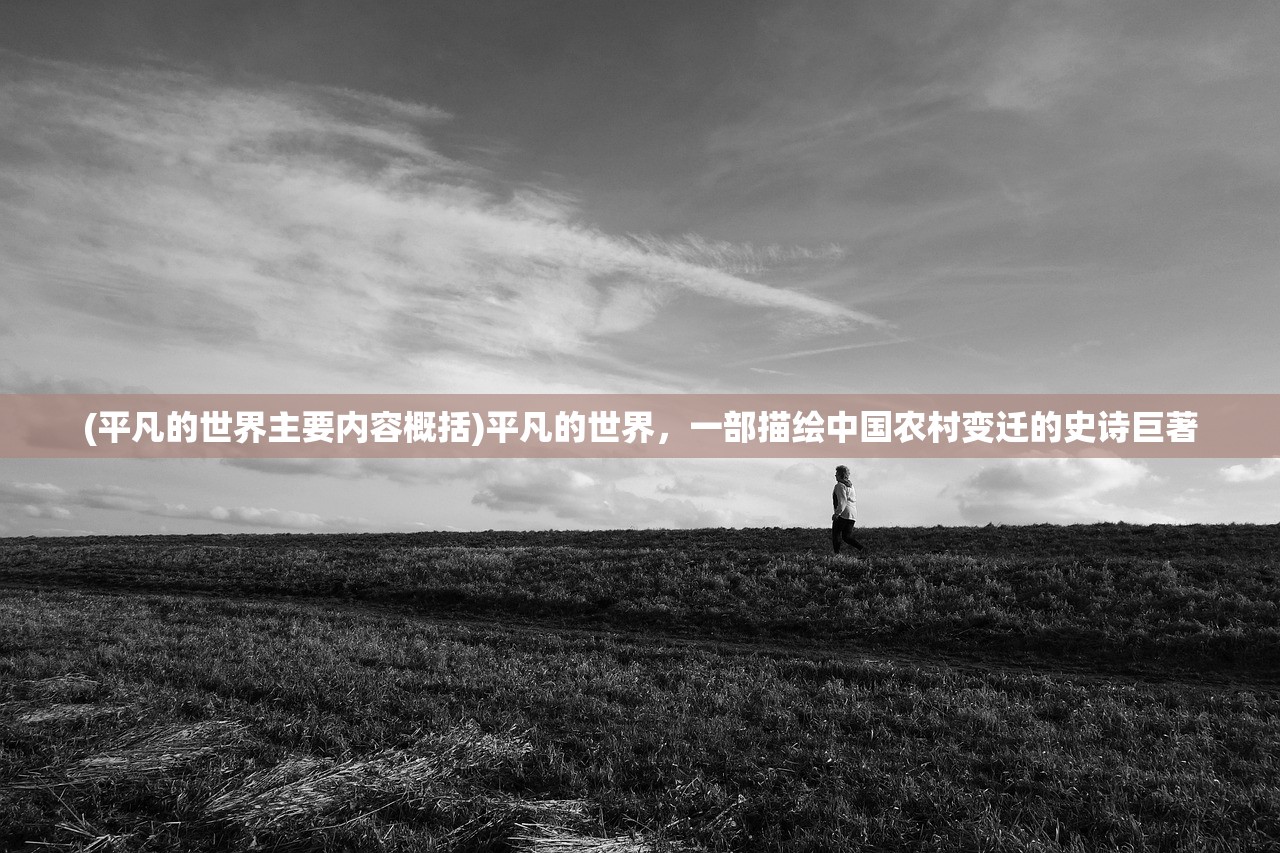 (谁单挑风暴龙王最快)风暴龙王争霸战，揭秘谁能在最短时间内击败风暴龙王，掌握战场主导权！