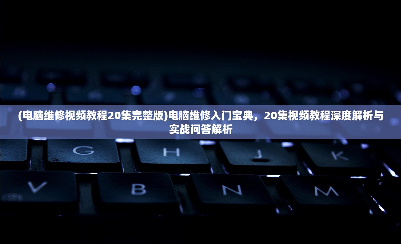 (饥荒攻略助手盒子最新版)饥荒攻略助手，全方位解析生存策略，助你轻松应对灾难世界挑战！