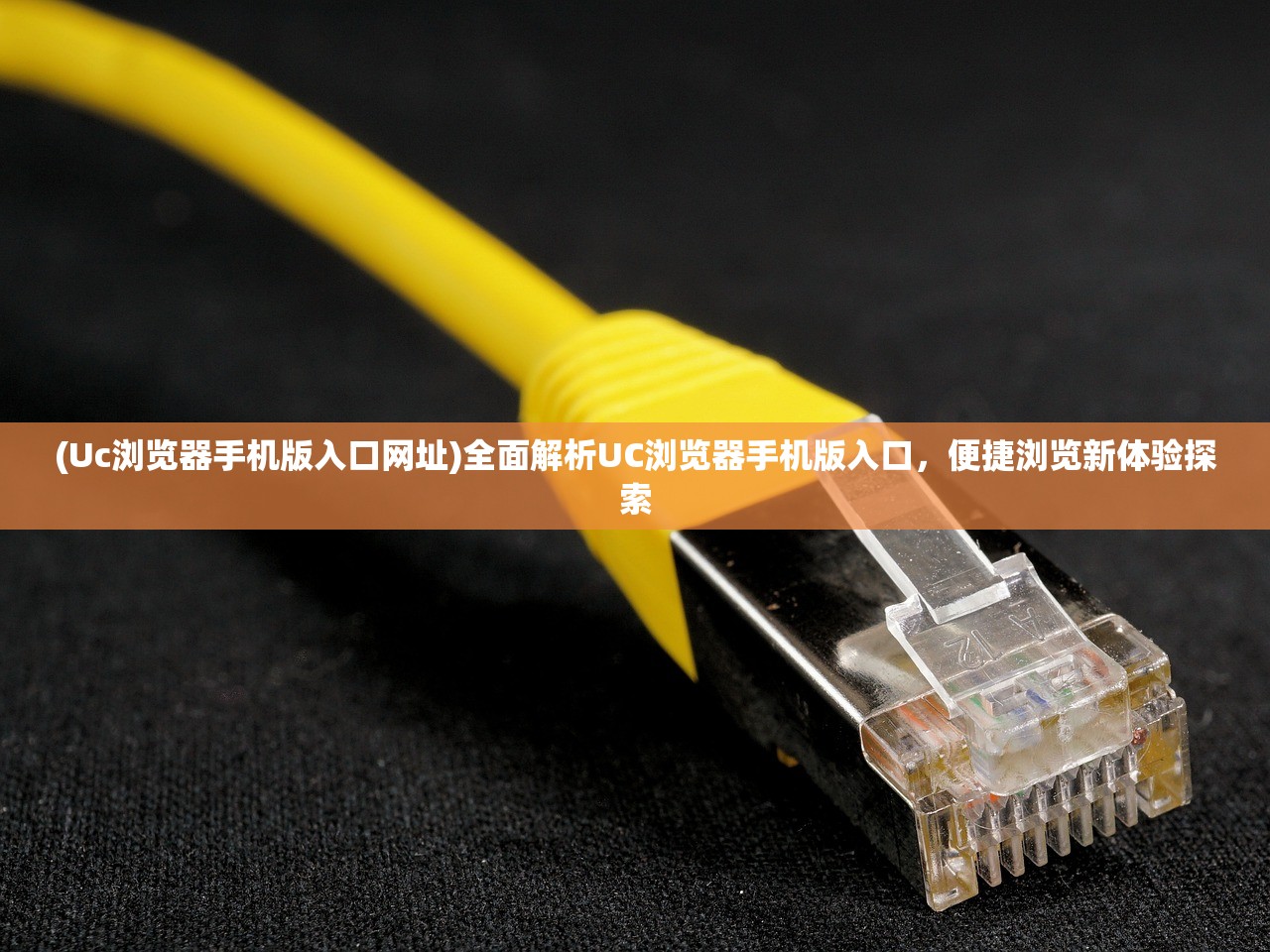 (外国游戏手游推荐名字大全)畅游全球，指尖上的异域风情，外国游戏手游推荐指南