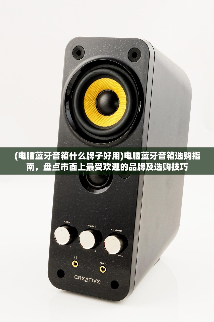 (天命战域传奇手游攻略大全)天命战域传奇手游攻略全解析，策略战术与FAQ解答，助你征战沙场一统江湖！