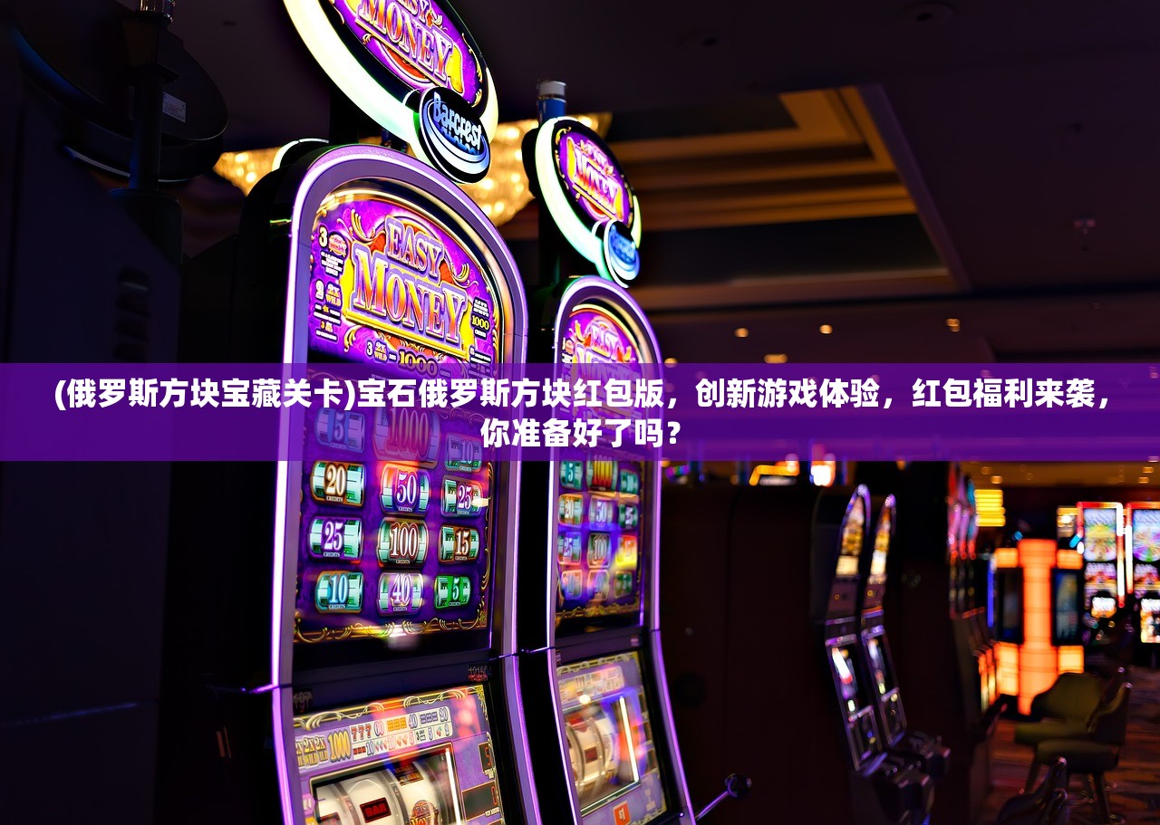 (侠隐风云官方网站)侠隐风云，揭秘网络热议的坑游戏，玩家心酸历程与行业反思